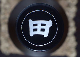 alt 4