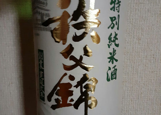 alt 1