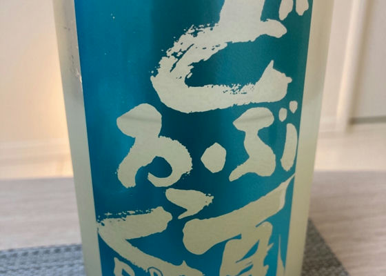 alt 1