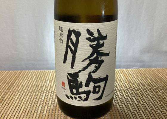 alt 1