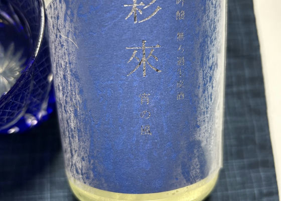 alt 1