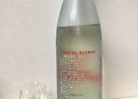 alt 3