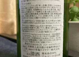 alt 2
