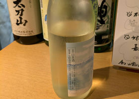 alt 2