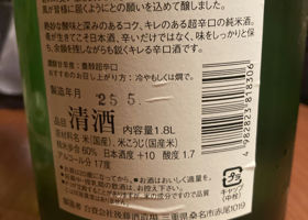 alt 2