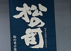 alt 4