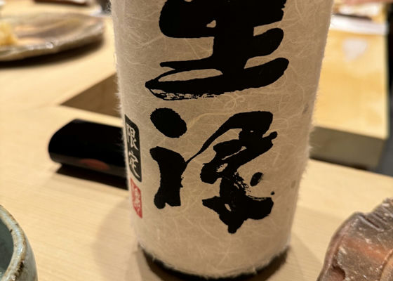 alt 1