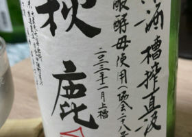 alt 1