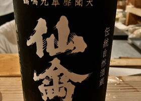 alt 1