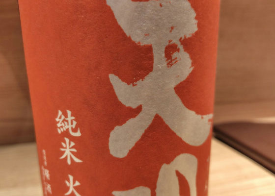 alt 1