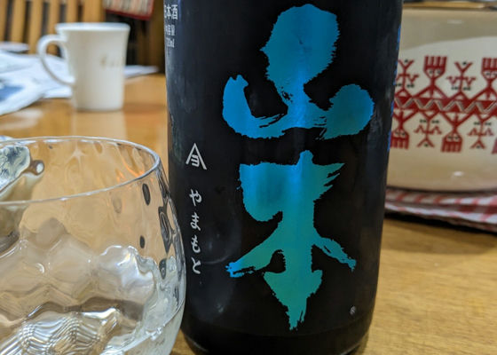 alt 1