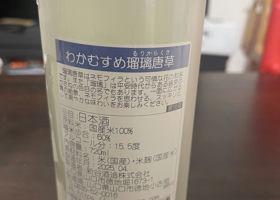 alt 3