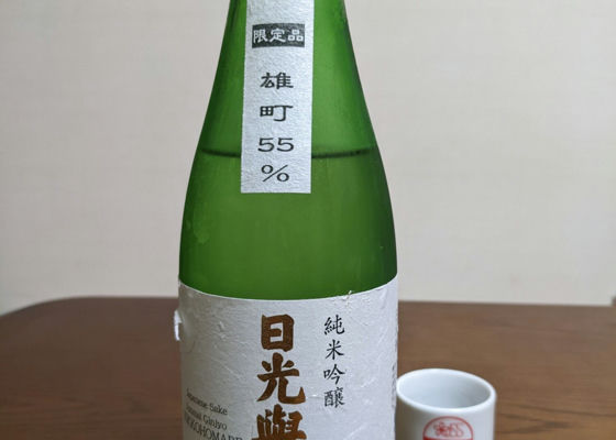 alt 1