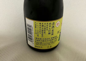 alt 2