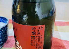 alt 2