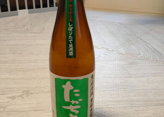 alt 1