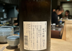 alt 2