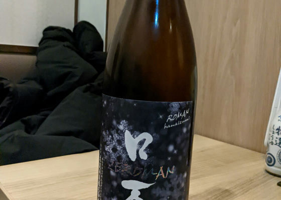 alt 1