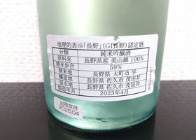 alt 2