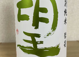 alt 1