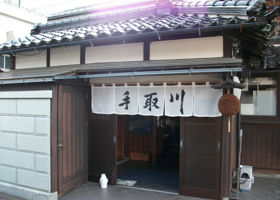alt 3