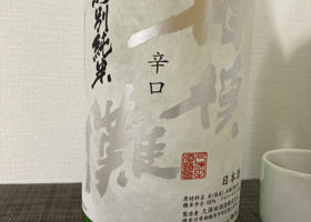alt 2