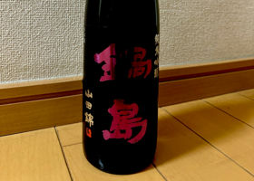 alt 1