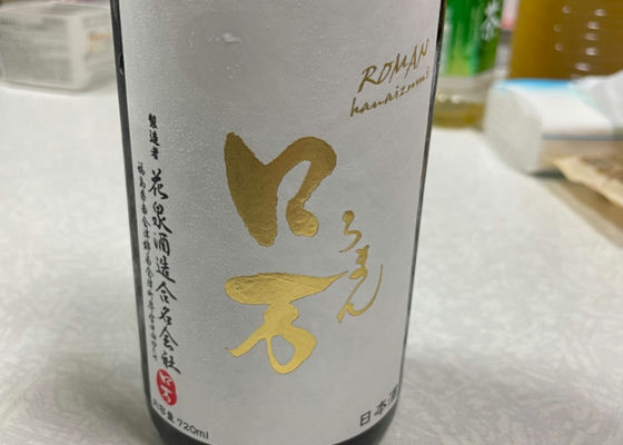 alt 1