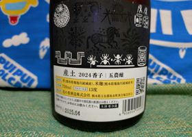 alt 2