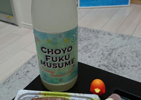 Choyofukumusume Check-in 1