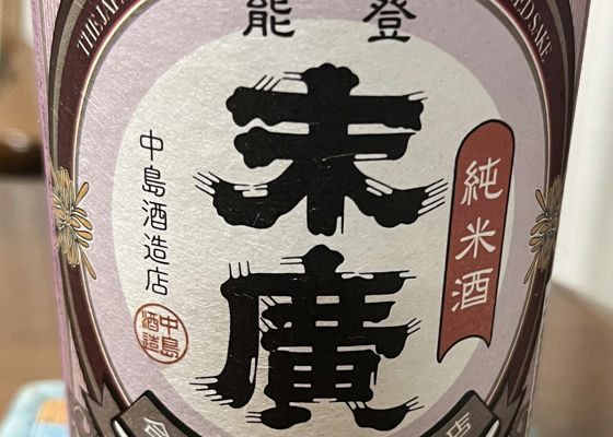 alt 1