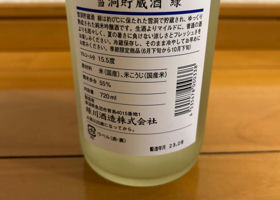 alt 2
