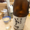 又兵衛 2