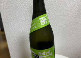alt 4