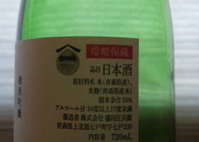 alt 2