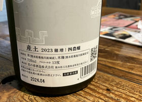 alt 2