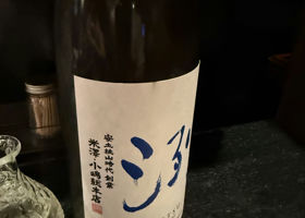 alt 3