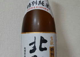 alt 1