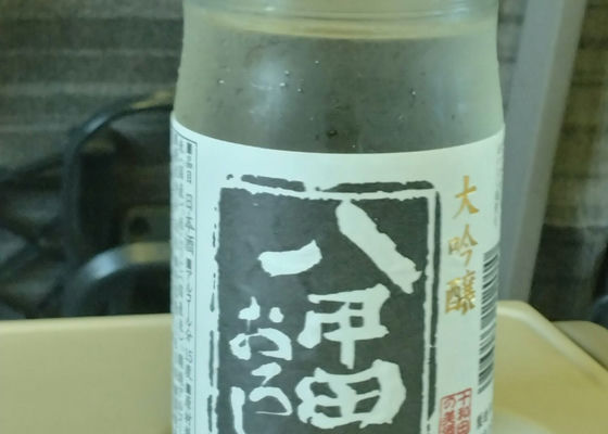 alt 1