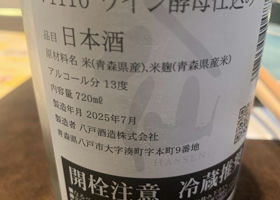 alt 2