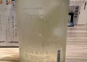 alt 3