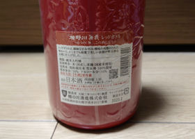 alt 2