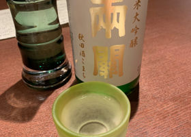 alt 1