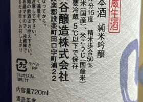 alt 3