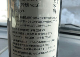 alt 2