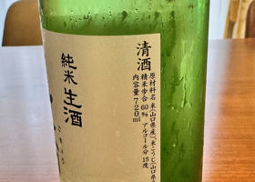 alt 2