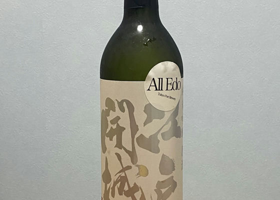 alt 1