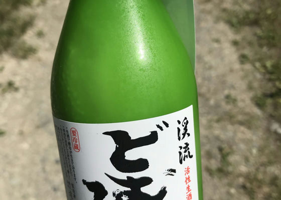 alt 1