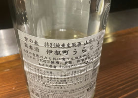 alt 3