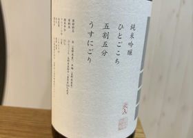 alt 3